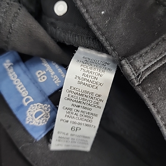 NEW Democracy Size 6P Ab solution Black Denim Petite Itty Bitty Bootcut Jeans - Picture 4 of 10